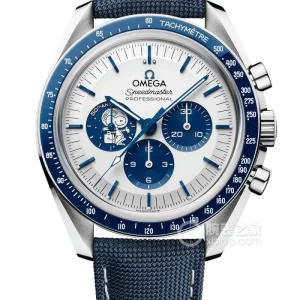 Replica Omega Speedmaster 310.32.42.50.02.001 OS Factory White Dial